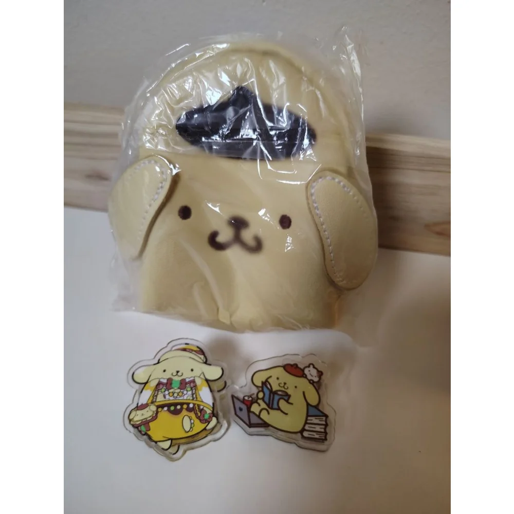 Pompompurin Night Light Bundle
